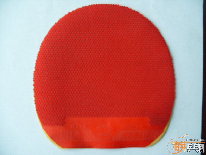 �����Ž�Ƥ