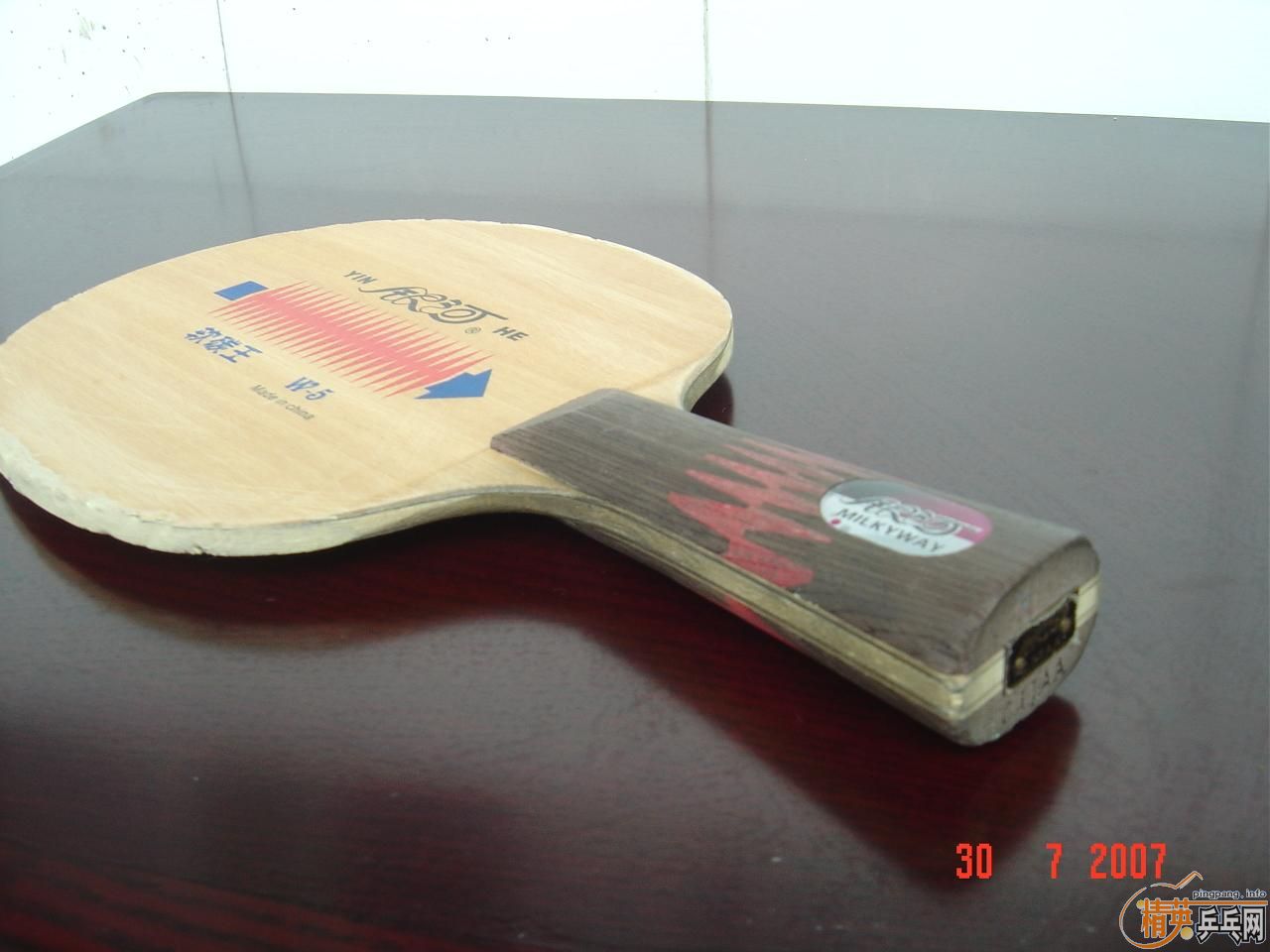 80��������̼��