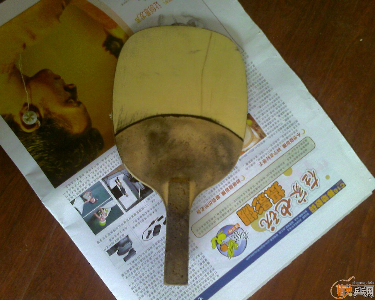 �����ó���������ֱ