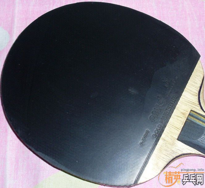 �����Ž�Ƥ��