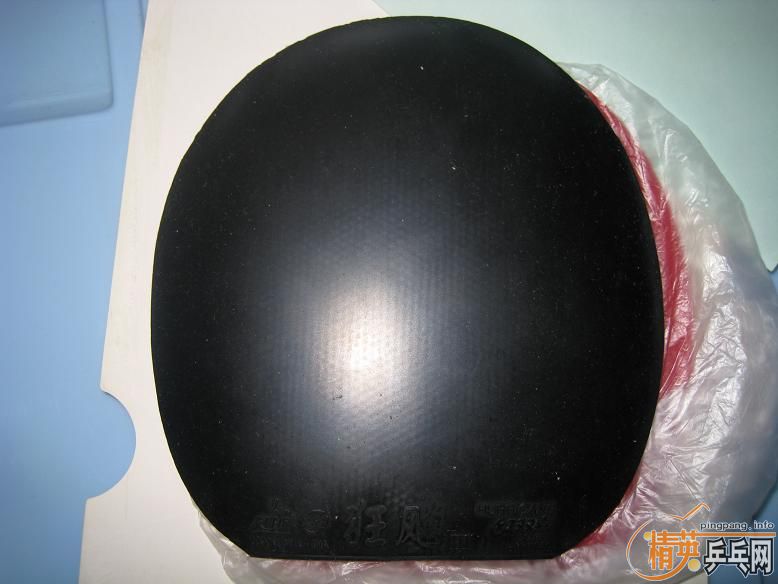 ����FT�������򻻽�Ƥ(��ͼ)