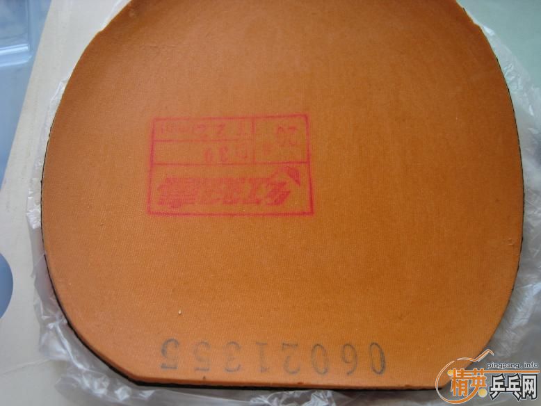 ����FT�������򻻽�Ƥ(��ͼ)