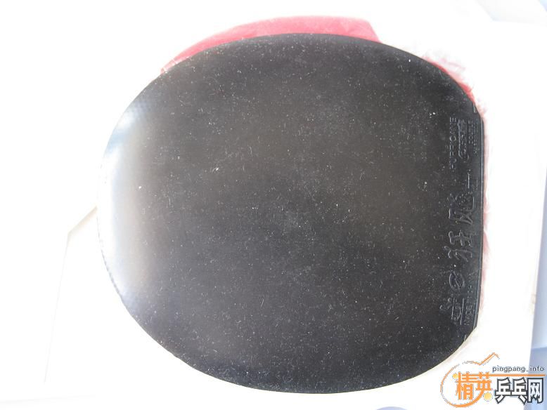 ����FT�������򻻽�Ƥ(��ͼ)