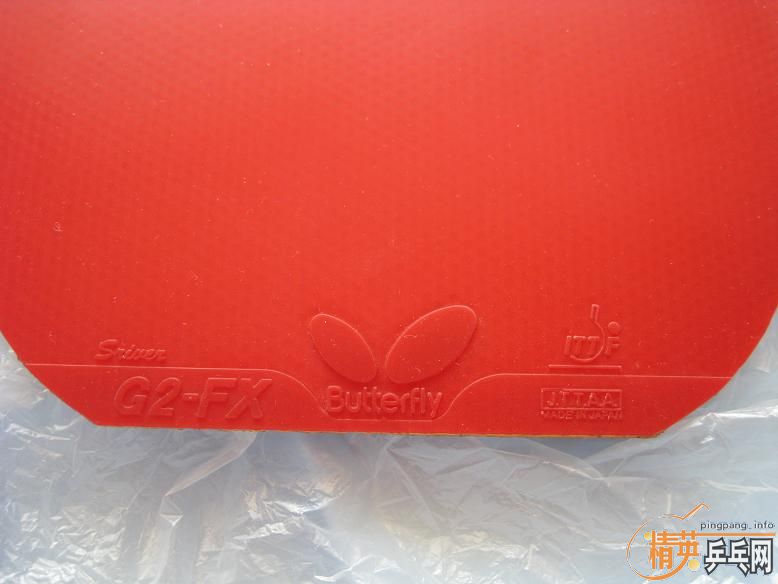 ����FT�������򻻽�Ƥ(��ͼ)