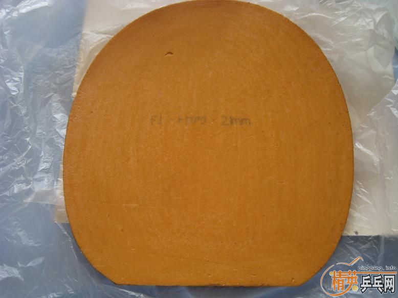 ����FT�������򻻽�Ƥ(��ͼ)