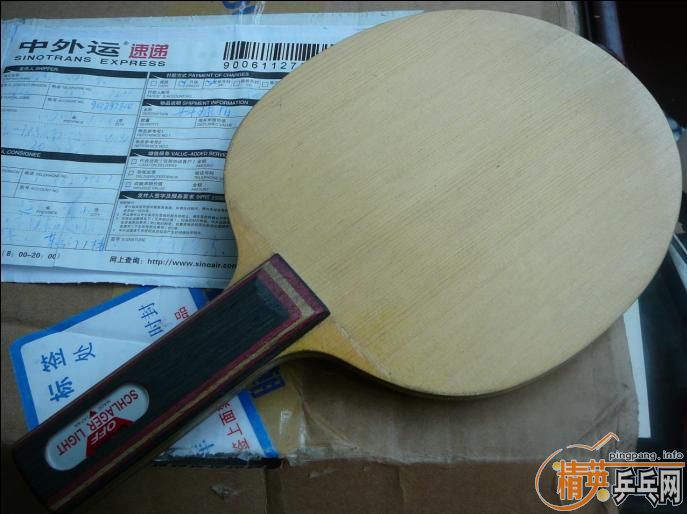 ��95���Ͽ�STʩ��̼=380