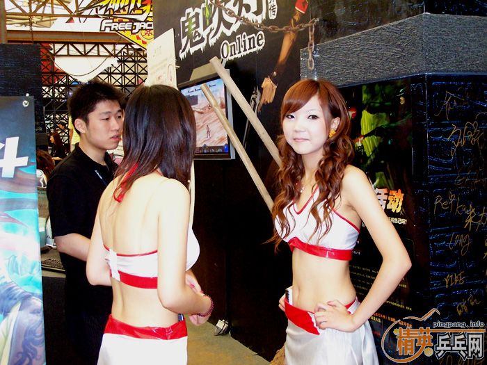 ʮ ʢ ƹҡCHINAJOY