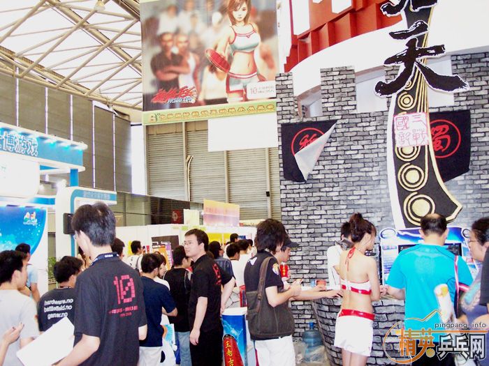 ʮ ʢ ƹҡCHINAJOY