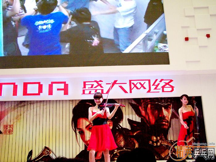 ʮ ʢ ƹҡCHINAJOY
