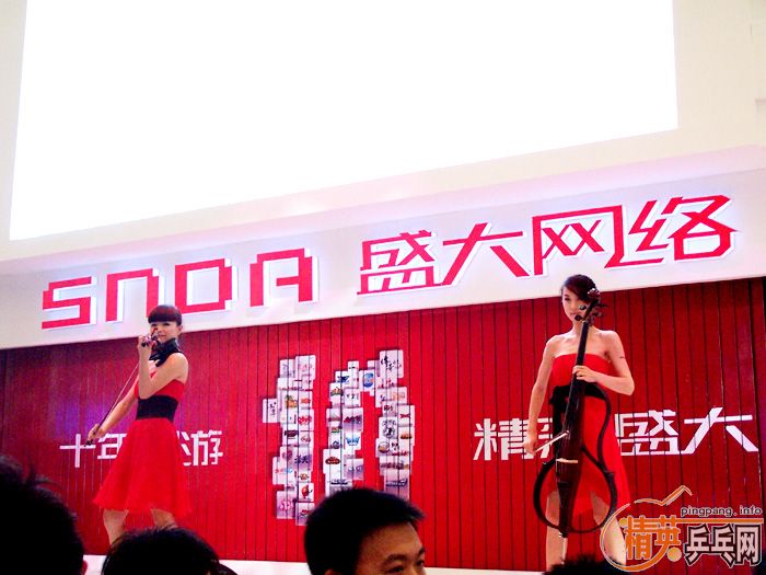 ʮ ʢ ƹҡCHINAJOY