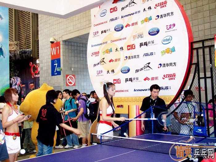 ʮ ʢ ƹҡCHINAJOY