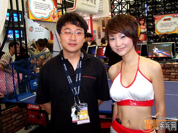 ʮ ʢ ƹҡCHINAJOY