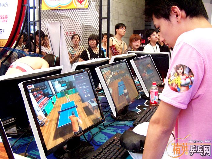 ʮ ʢ ƹҡCHINAJOY