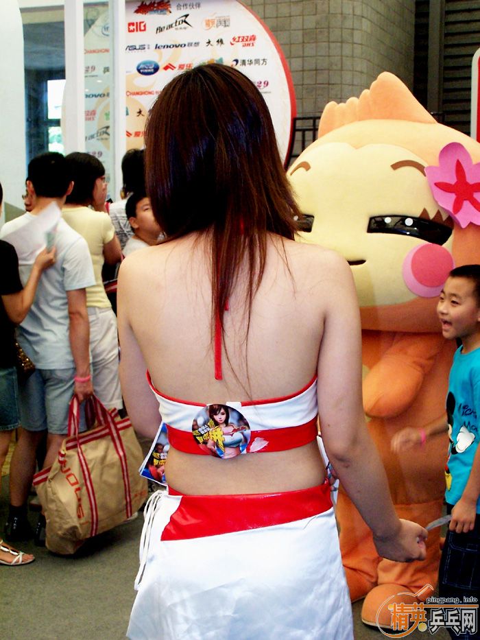 ʮ ʢ ƹҡCHINAJOY