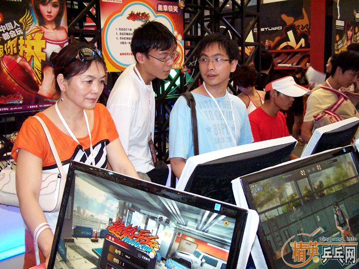 ʮ ʢ ƹҡCHINAJOY
