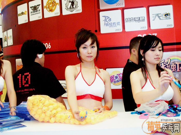 ʮ ʢ ƹҡCHINAJOY