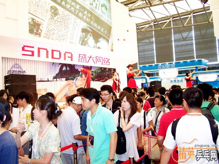ʮ ʢ ƹҡCHINAJOY