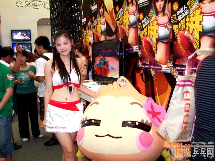 ʮ ʢ ƹҡCHINAJOY