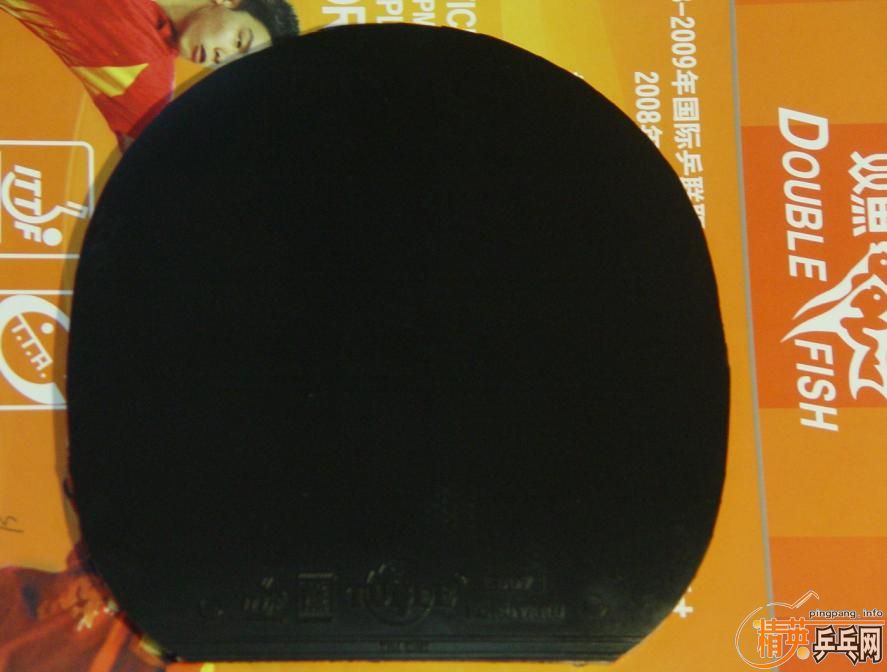 �Գ����Ž�Ƥ