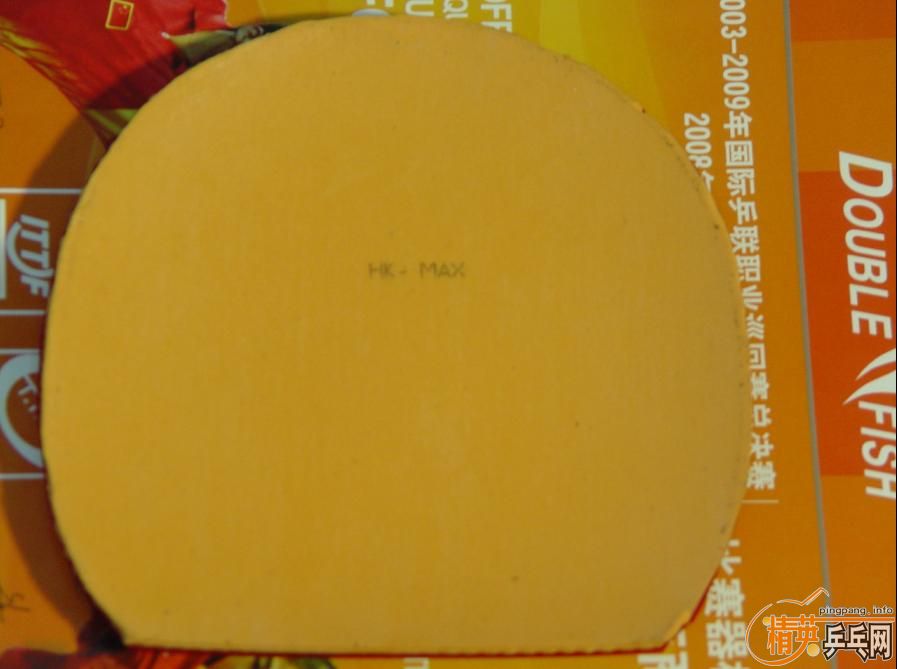 �Գ����Ž�Ƥ