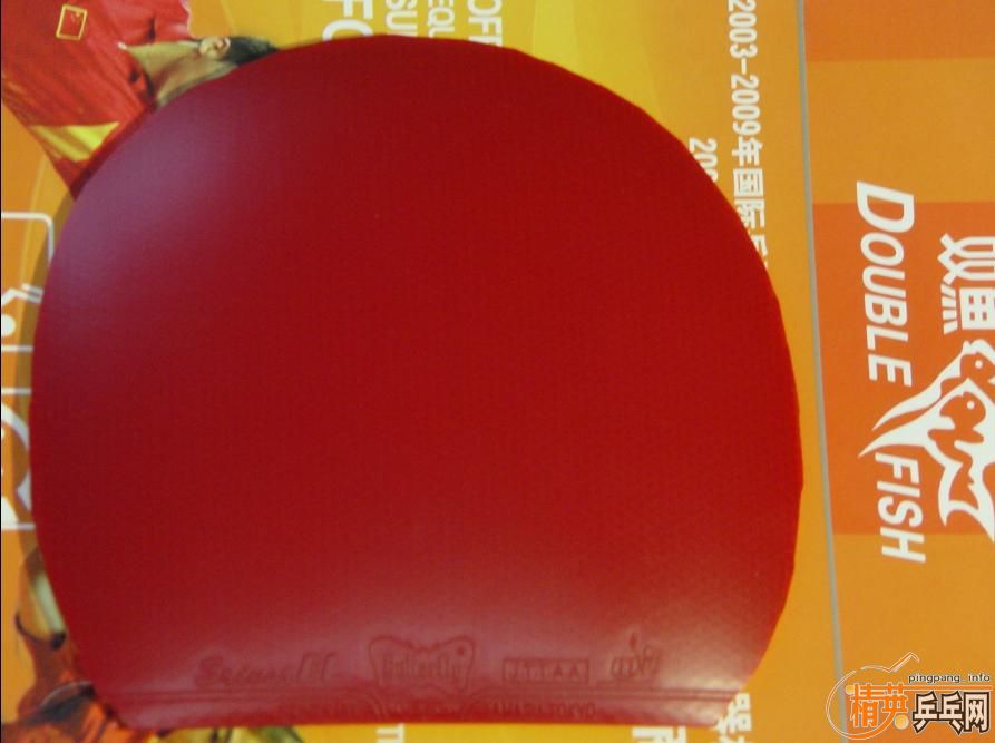 �Գ����Ž�Ƥ