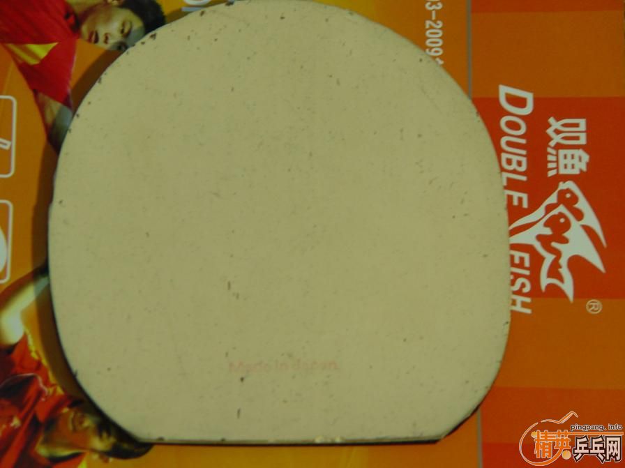 �Գ����Ž�Ƥ