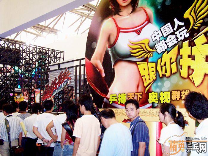 ʮ ʢ ƹҡCHINAJOY