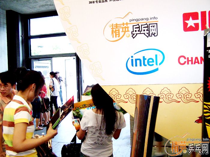 ʮ ʢ ƹҡCHINAJOY