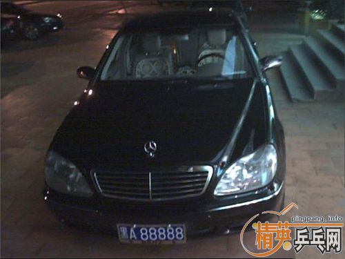 [��ͼ]�����첻����ɹɹ���ļ�����