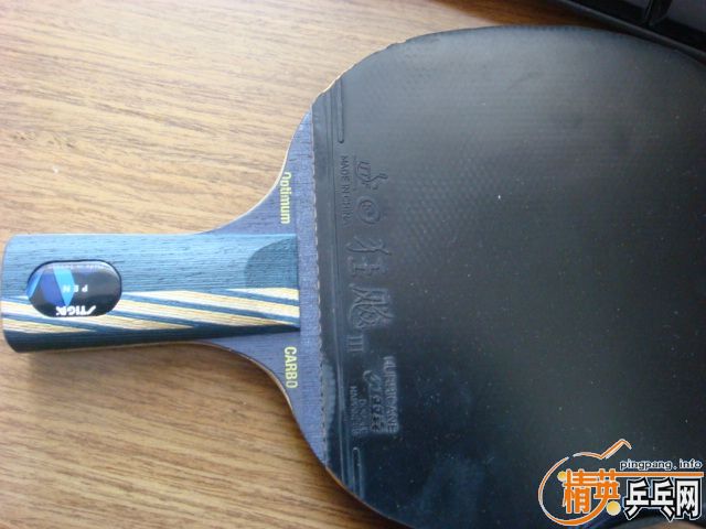 ����ˮ��