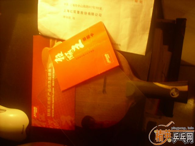 ����07��9.8�ɿ������߻�OC-CR