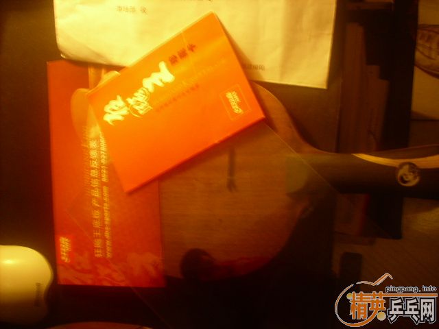 ����07��9.8�ɿ������߻�OC-CR