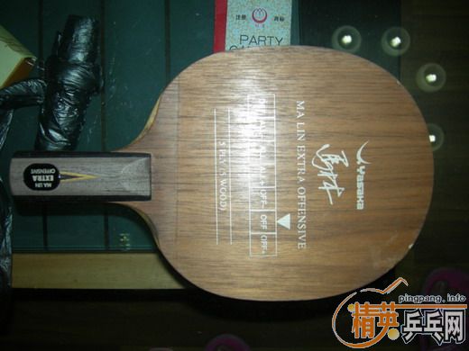 ת��85��ֱyeo ���729��ɫ�����׽� 360