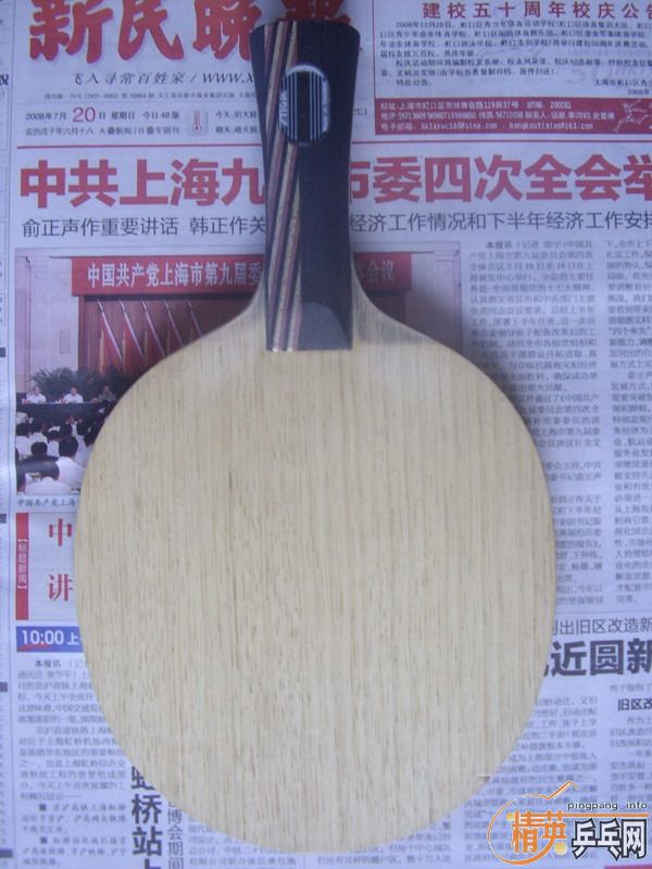 ˹�Ͽ�̼����˹����360��