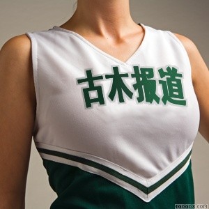 ����ÿ�ձ�������