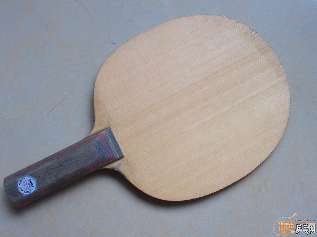 ��һ����̼