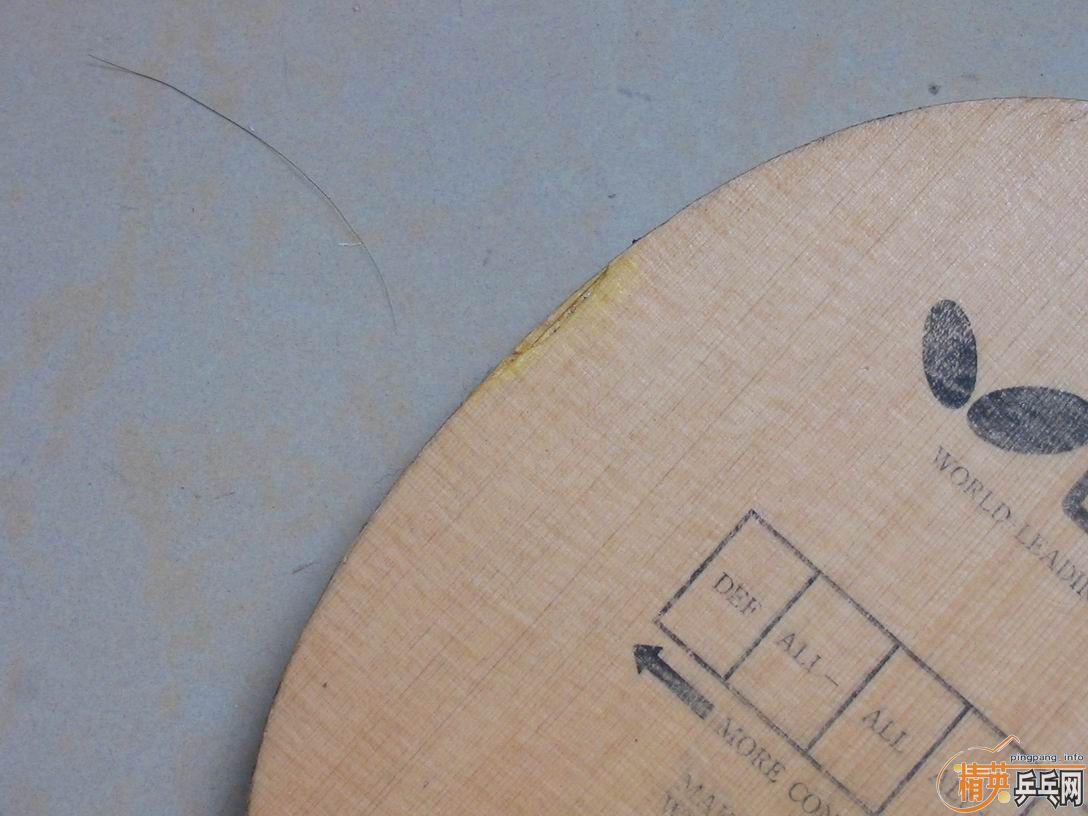 ��һ����̼