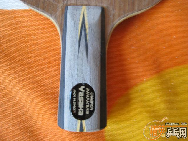 ��һ��9.5�����л�YEO������֧����