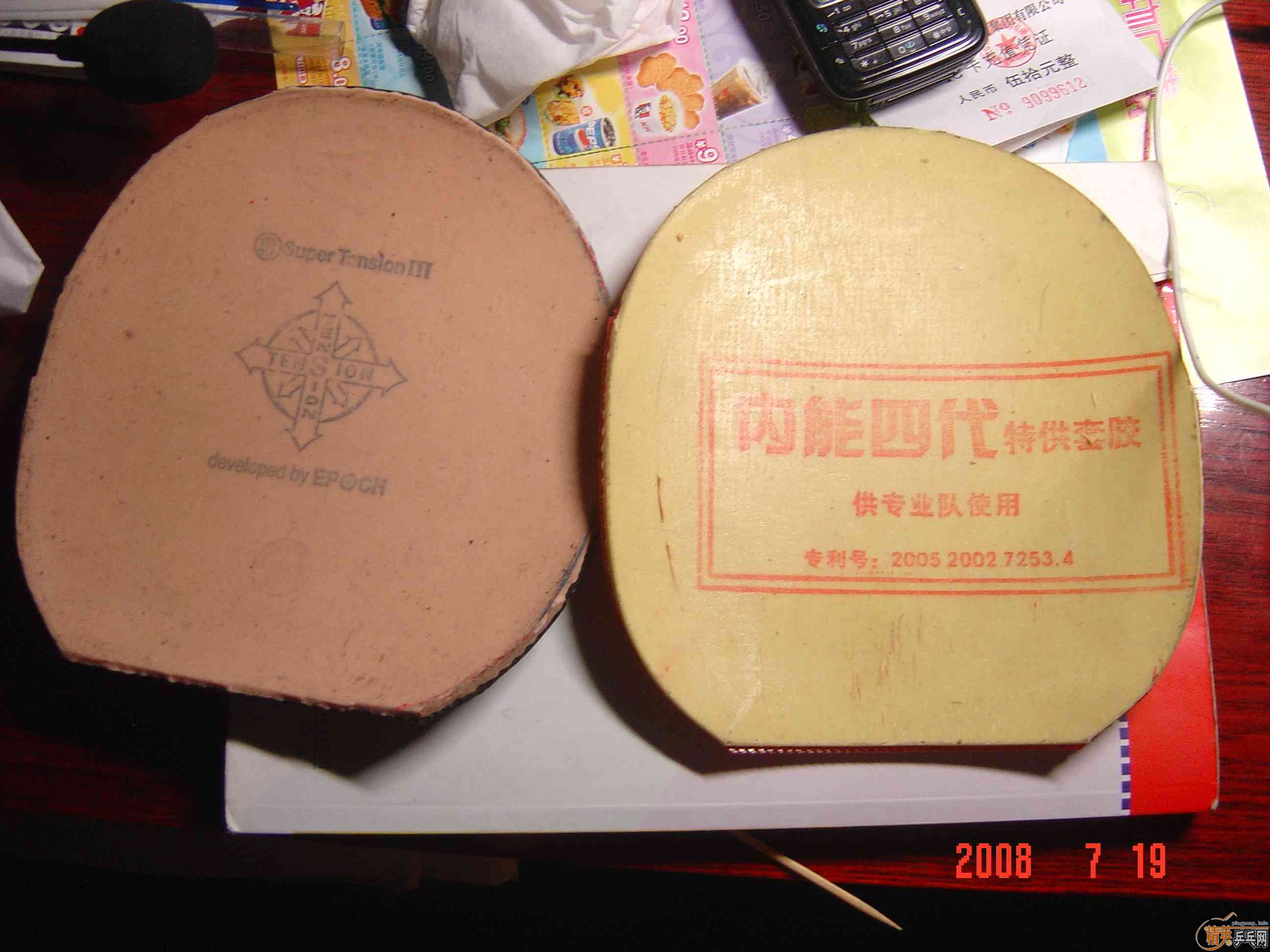 ����˦Щ�����׽� ������û������Ҫ��