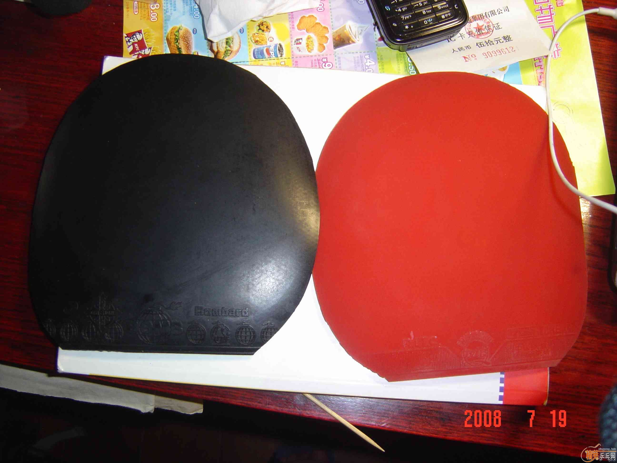 ����˦Щ�����׽� ������û������Ҫ��