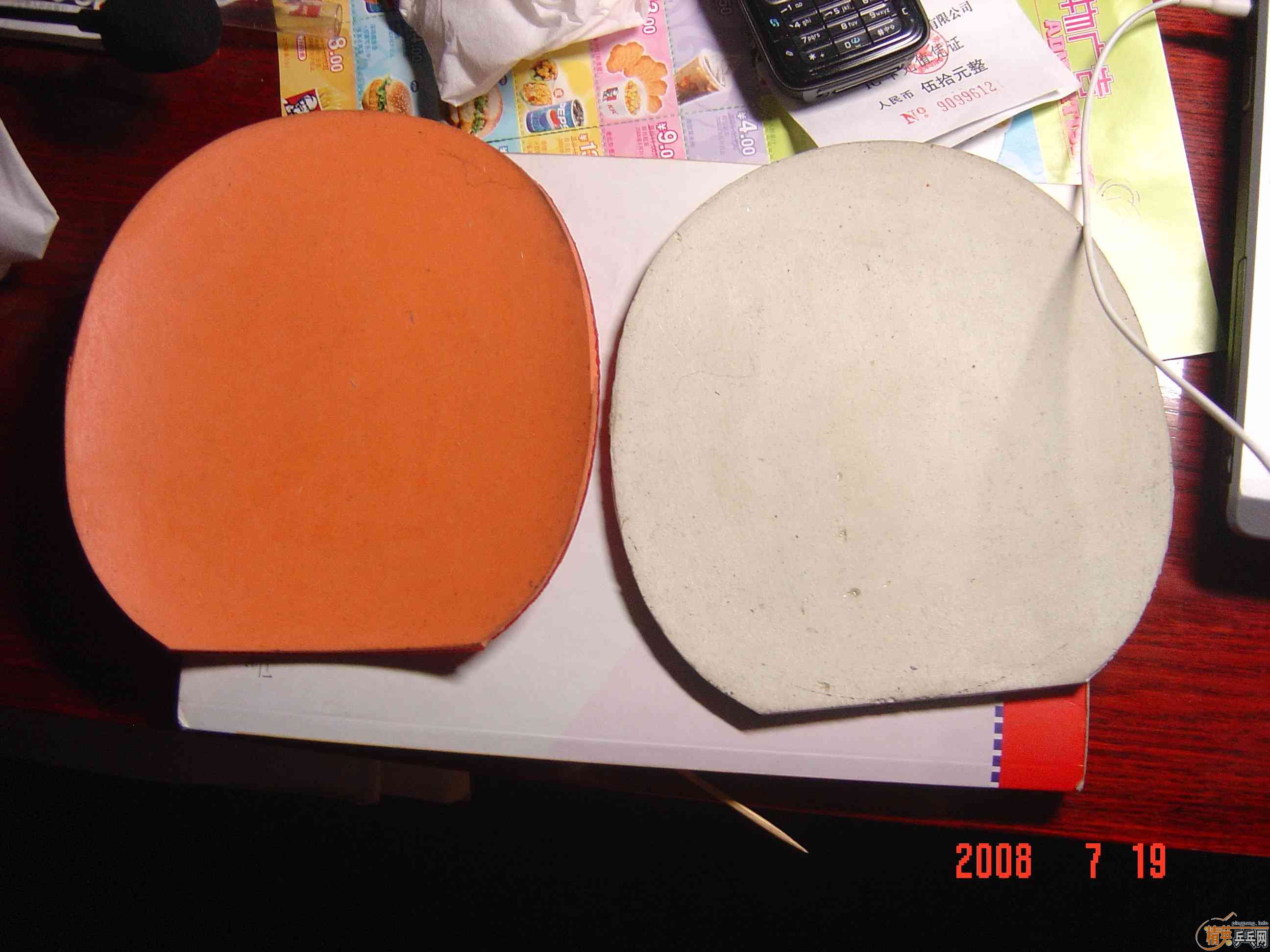 ����˦Щ�����׽� ������û������Ҫ��