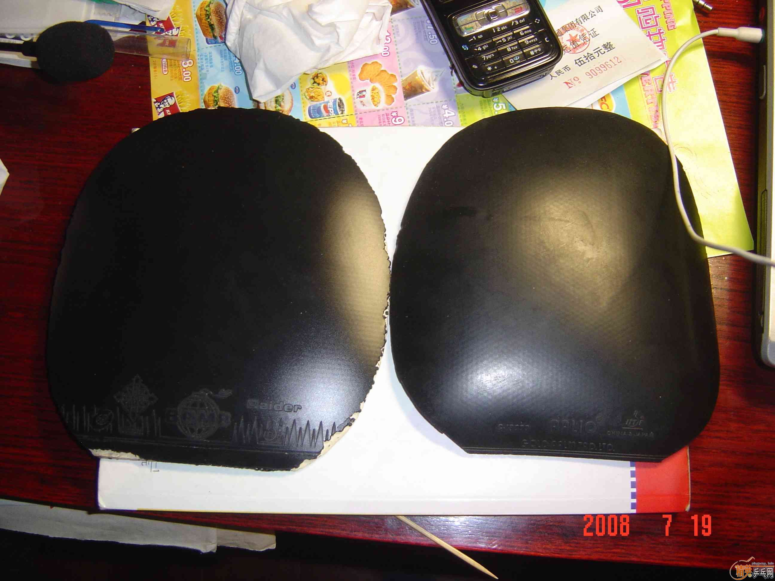 ����˦Щ�����׽� ������û������Ҫ��