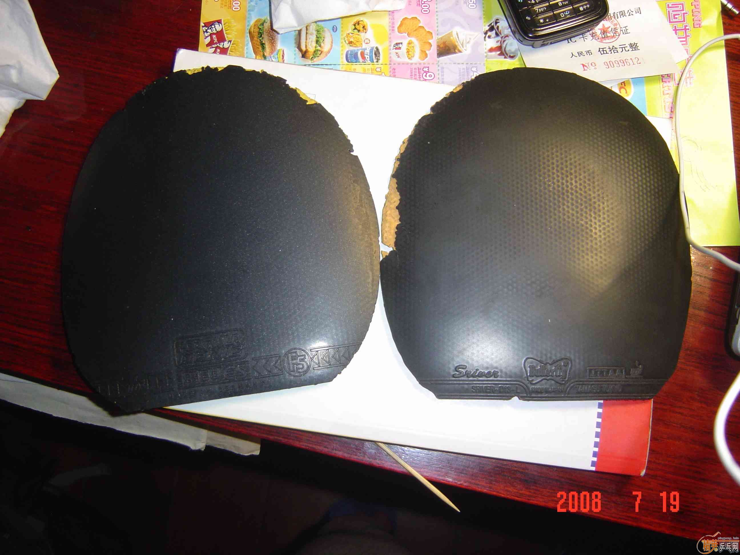 ����˦Щ�����׽� ������û������Ҫ��