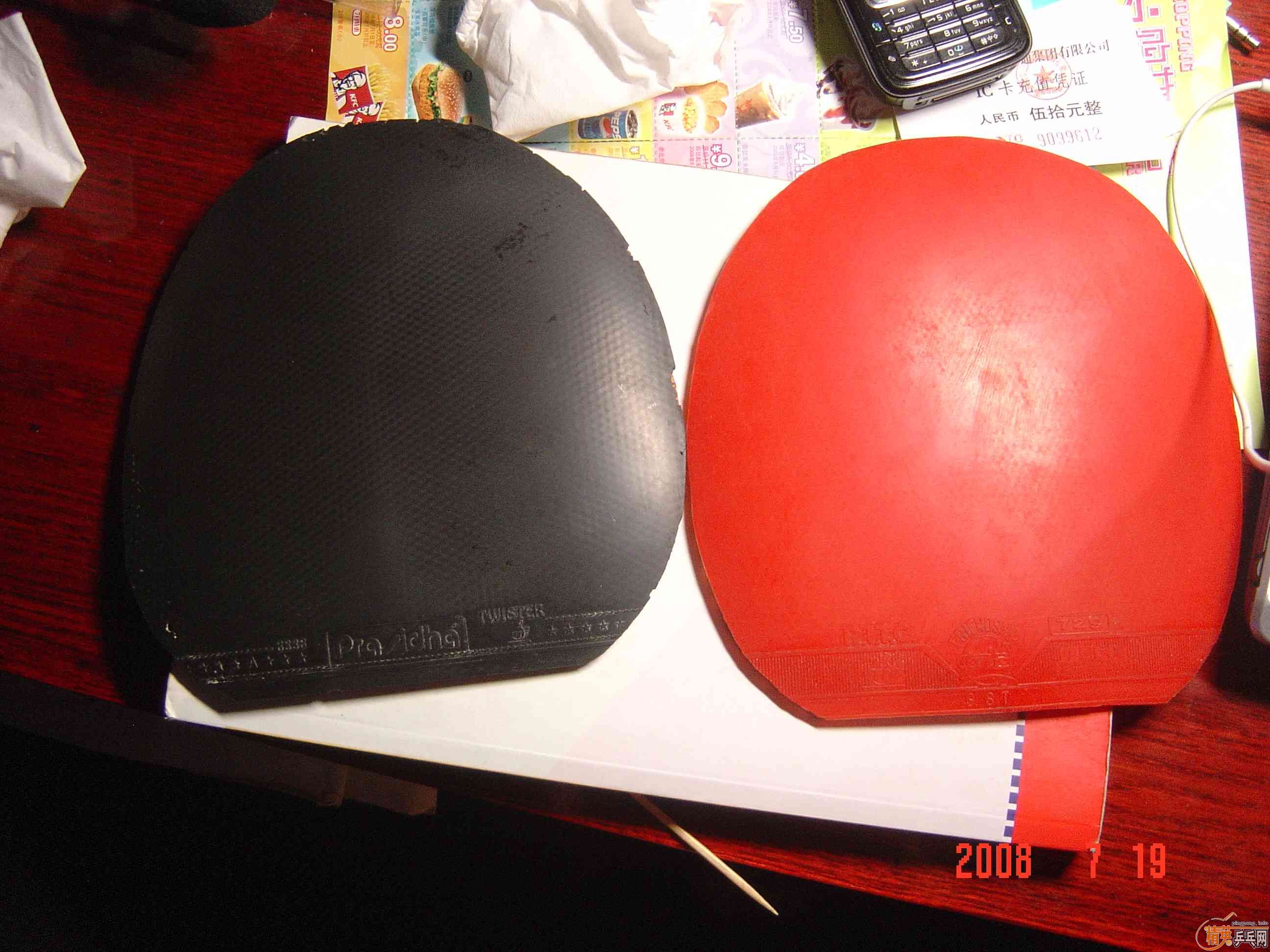 ����˦Щ�����׽� ������û������Ҫ��