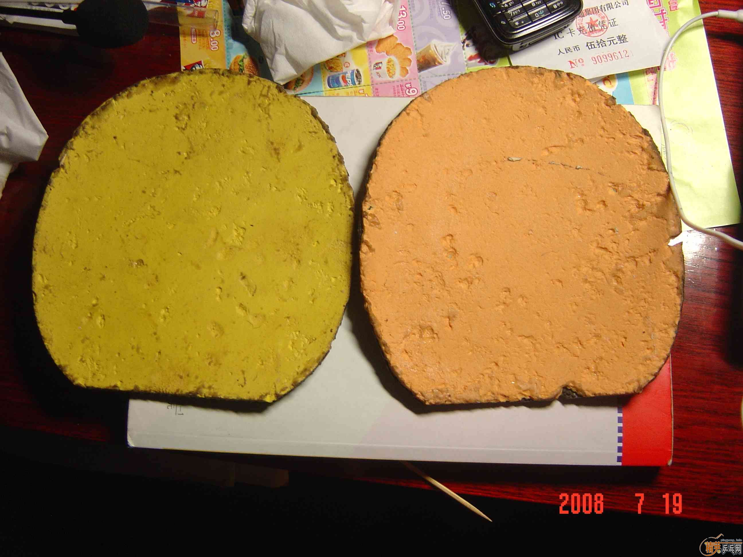 ����˦Щ�����׽� ������û������Ҫ��