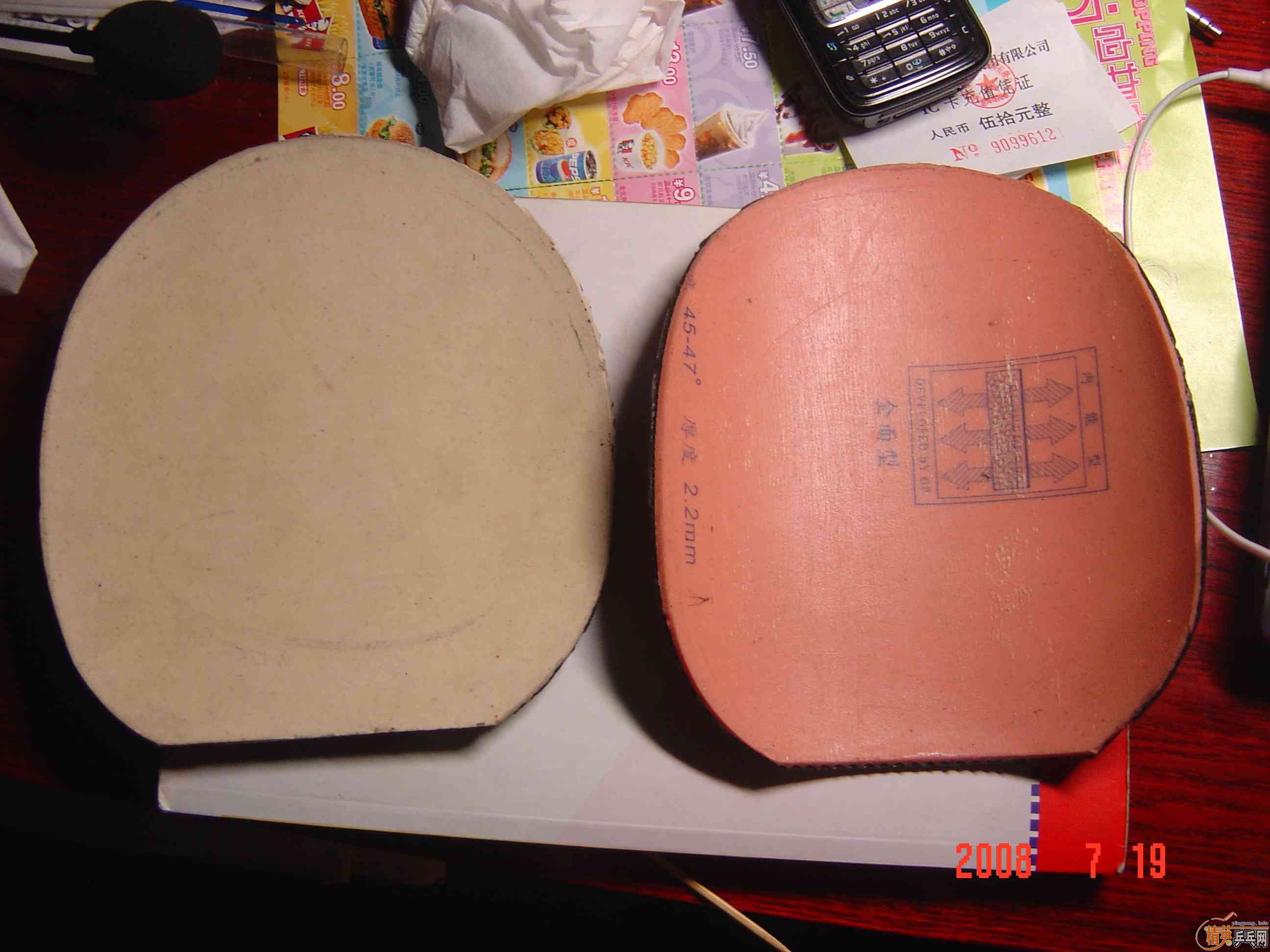 ����˦Щ�����׽� ������û������Ҫ��