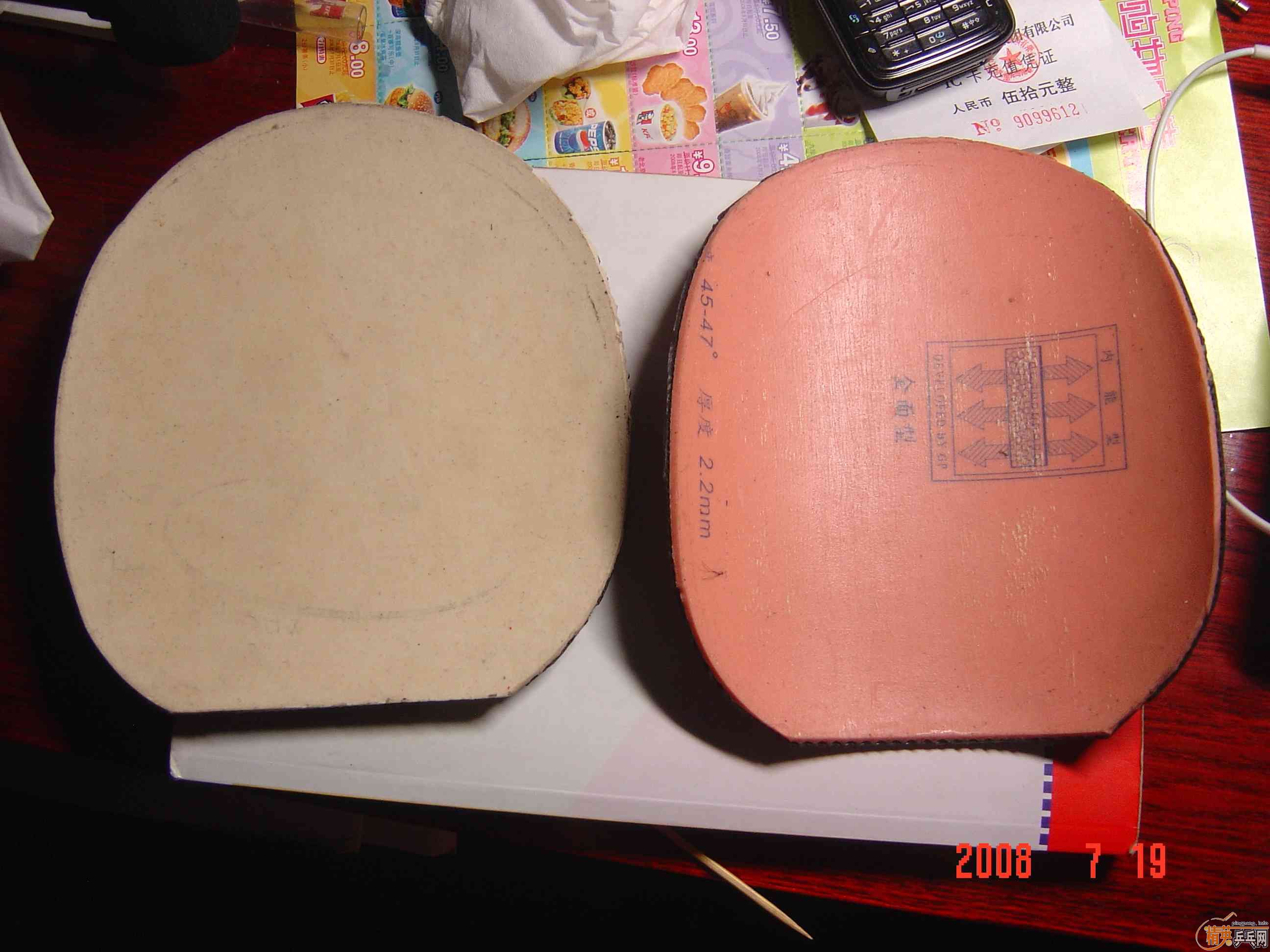 ����˦Щ�����׽� ������û������Ҫ��