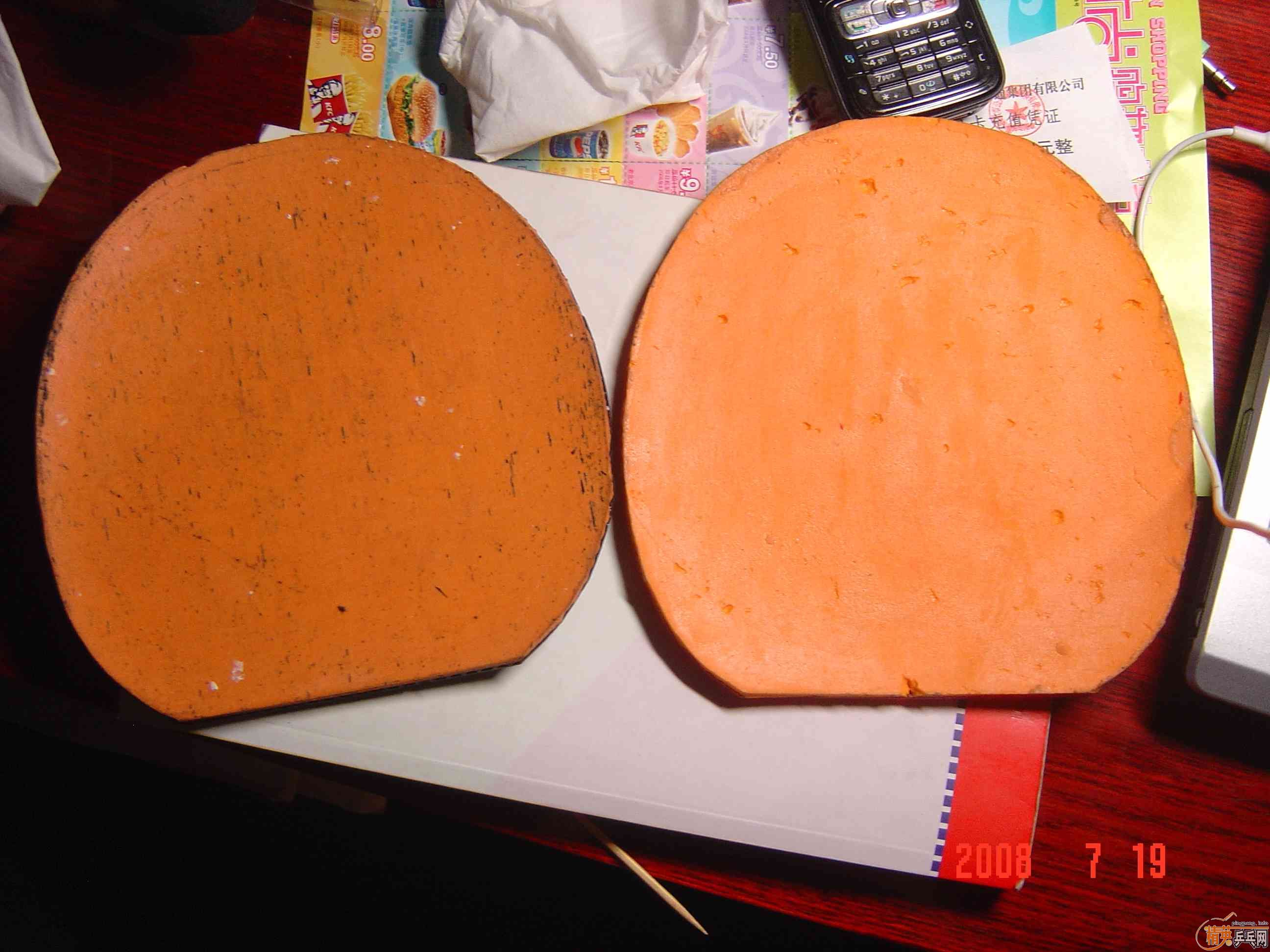 ����˦Щ�����׽� �������Ͱ� ������û������Ҫ��