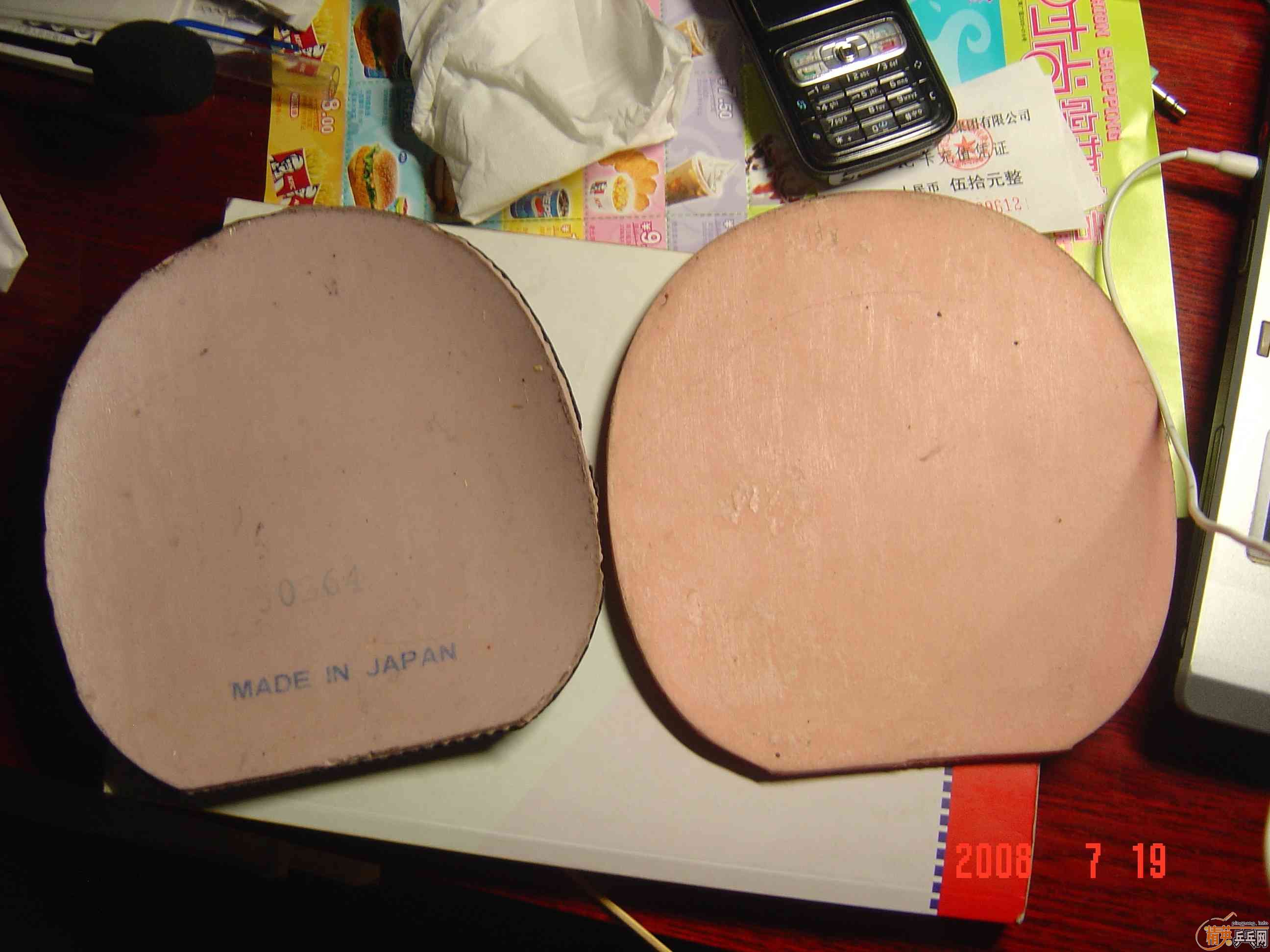 ����˦Щ�����׽� �������Ͱ� ������û������Ҫ��