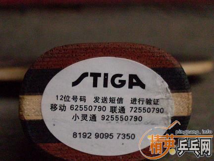 ���������հ�YE��OC